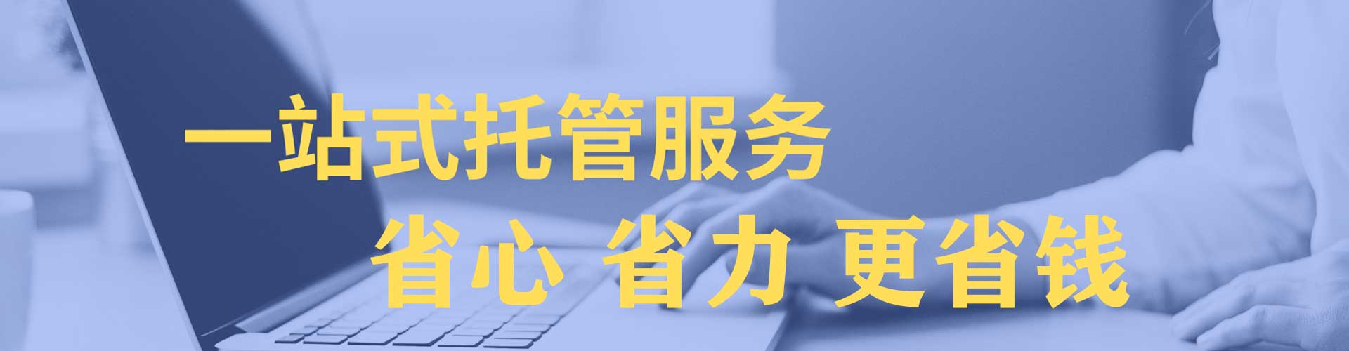 灵寿竞价端口开户